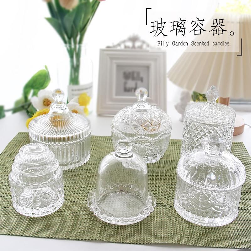 แก้วฝรั่งเศส Aromatic เทียน Di - Candle Making Supplies Jars บทวิจารณ์และราคา